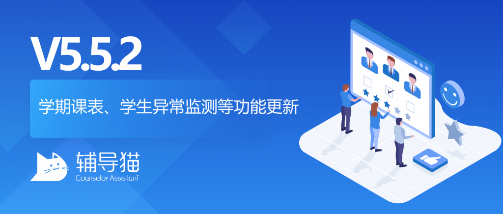cat new home page backup 辅导猫 第21张