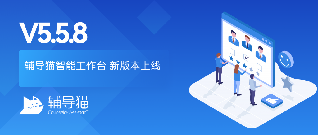 辅导猫首页 辅导猫 第13张